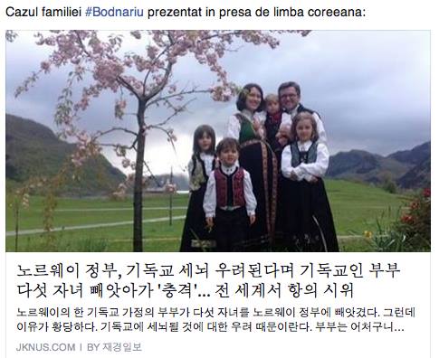 Cazul familiei Bodnariu in Presa Coreeana